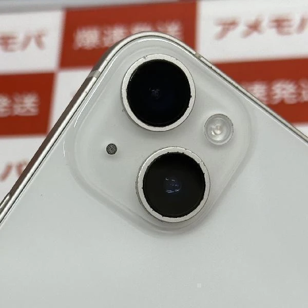 iPhone14 SoftBank版SIMフリー 256GB NPW33J/A A2881