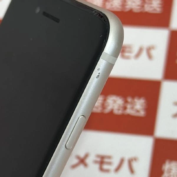 iPhoneSE 第3世代 64GB au版SIMフリー MMYD3J/A