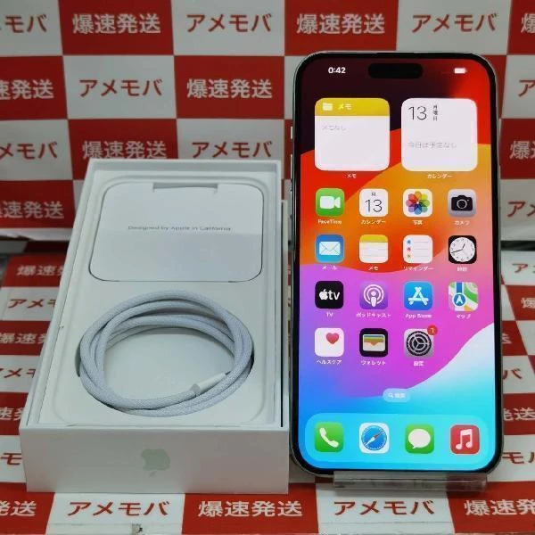 iPhone15 Plus Apple版SIMフリー 512GB MU0X3J/A A3093 新品同様