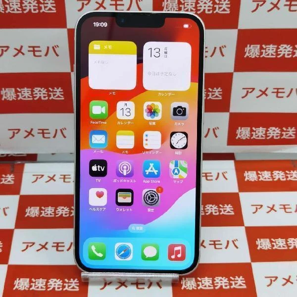 iPhone14 au版SIMフリー 128GB MPUQ3J/A A2881 極美品