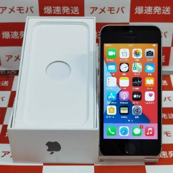 iPhoneSE Apple版SIMフリー 64GB NLM62J/A A1723 極美品