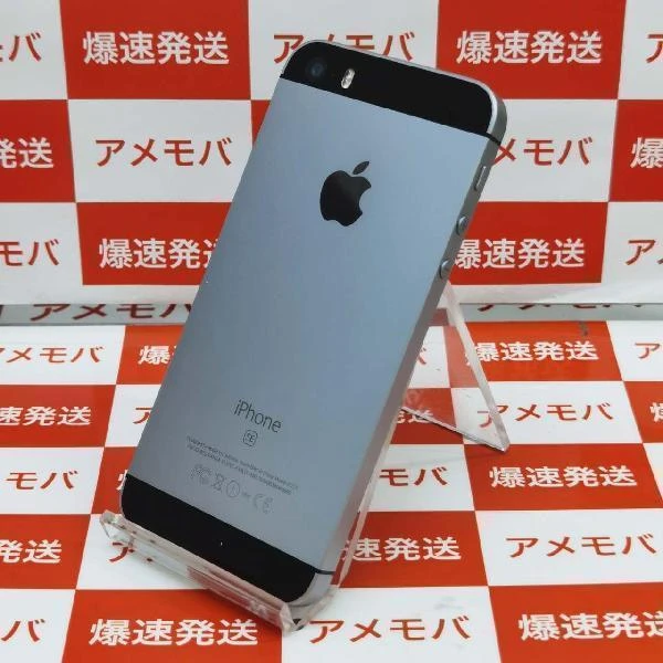 iPhoneSE Apple版SIMフリー 64GB NLM62J/A A1723 極美品