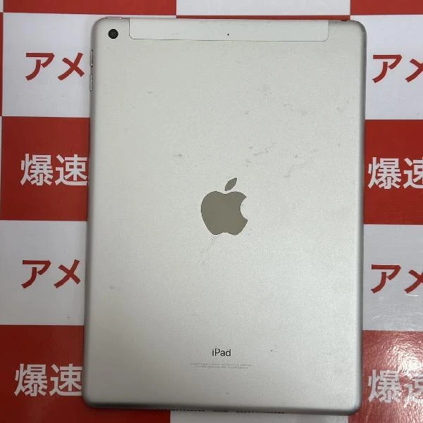 iPad 第5世代 docomo版SIMフリー 32GB MP1L2J/A A1823