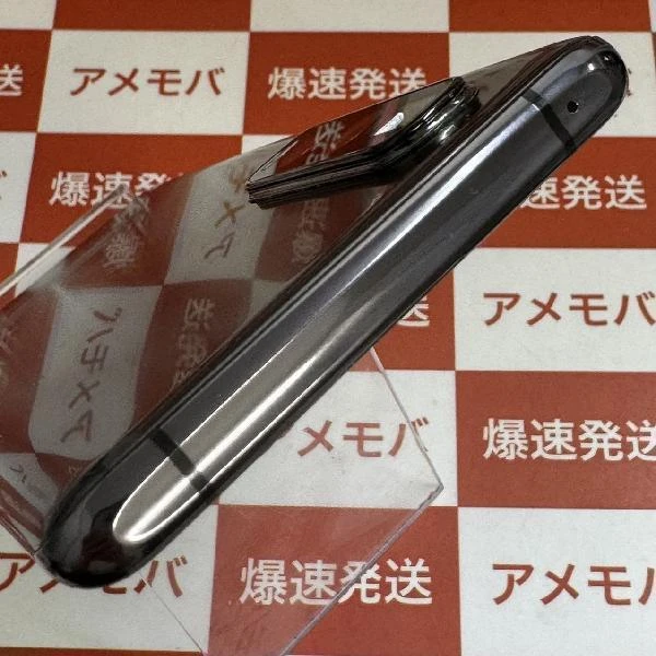 OPPO Find X2 Pro OPG01 au 512GB SIMロック解除済み 新品同様品