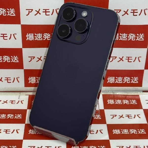 iPhone14 Pro Apple版SIMフリー 256GB MQ1E3J/A A2889 極美品