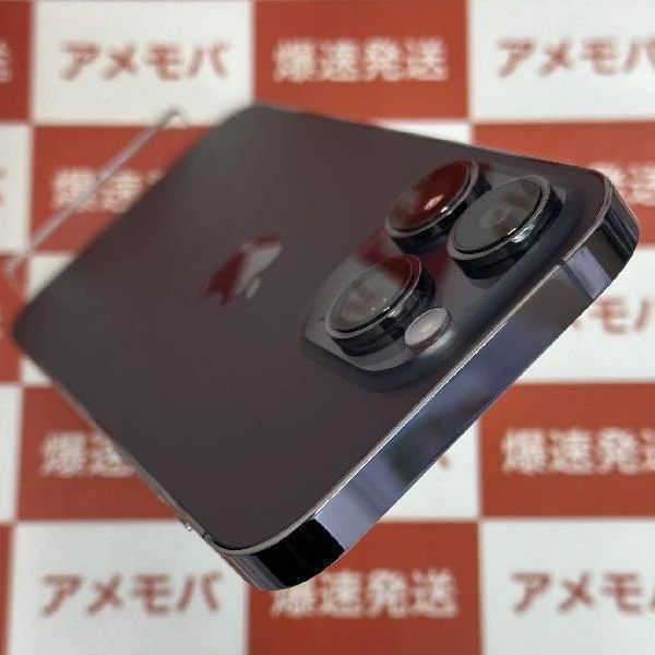 iPhone14 Pro Apple版SIMフリー 256GB MQ1E3J/A A2889 極美品
