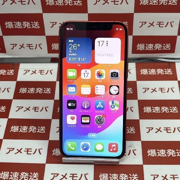 iPhone12 mini Apple版SIMフリー 64GB NGAE3J/A A2398 (PRODUCT)Red