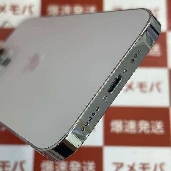 iPhone14 Pro SoftBank版SIMフリー 128GB MQ013J/A A2889 美品