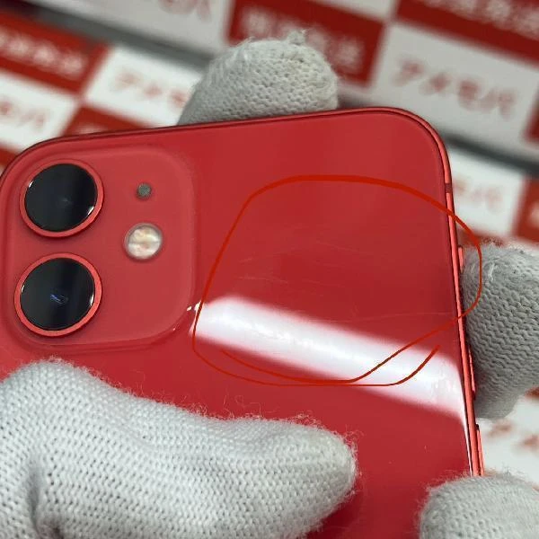 iPhone12 mini Apple版SIMフリー 64GB NGAE3J/A A2398 (PRODUCT)Red