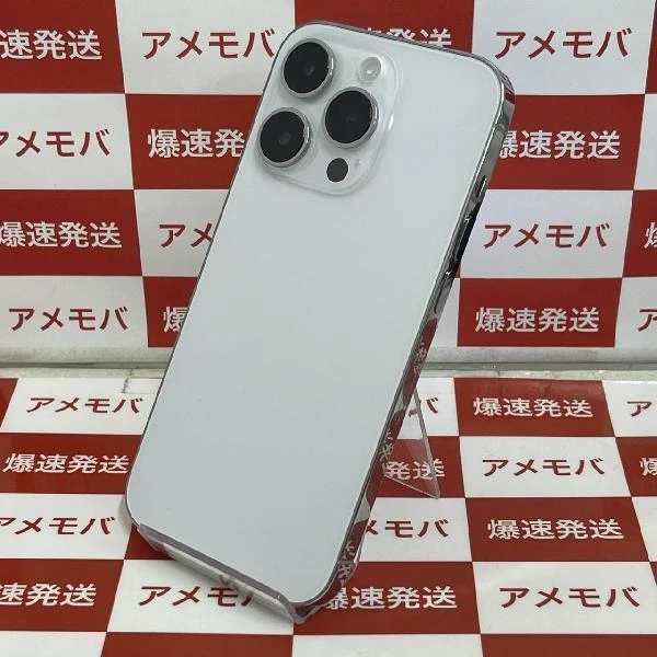 iPhone14 Pro SoftBank版SIMフリー 128GB MQ013J/A A2889 美品