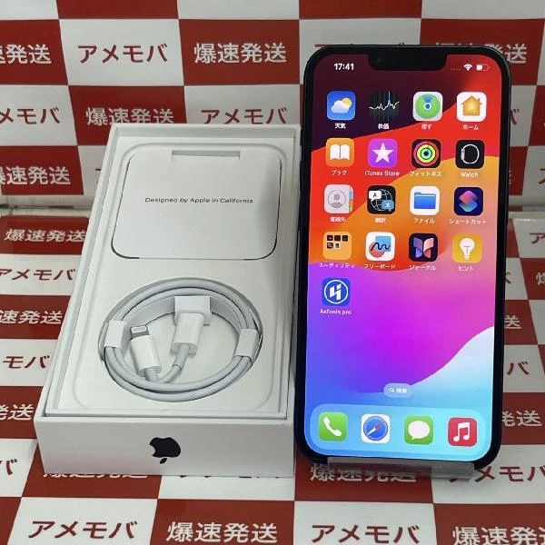 iPhone13 Apple版SIMフリー 512GB MLNN3J/A A2631 美品