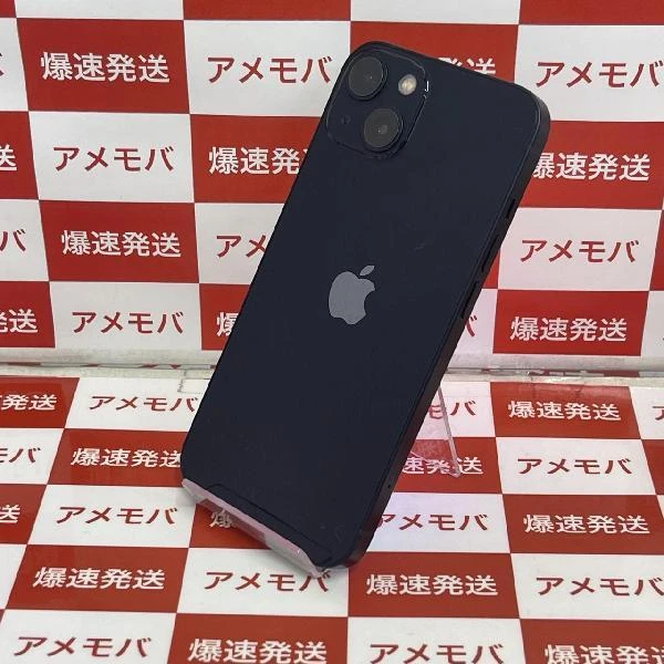 iPhone13 Apple版SIMフリー 512GB MLNN3J/A A2631 美品