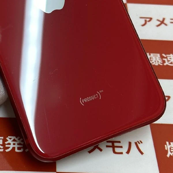 iPhoneSE 第2世代 Apple版SIMフリー 64GB MX9U2J/A A2296 (PRODUCT)Red