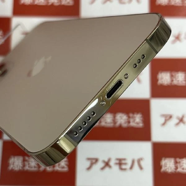 iPhone12 Pro au版SIMフリー 256GB MGMC3J/A A2406 極美品 ゴールド