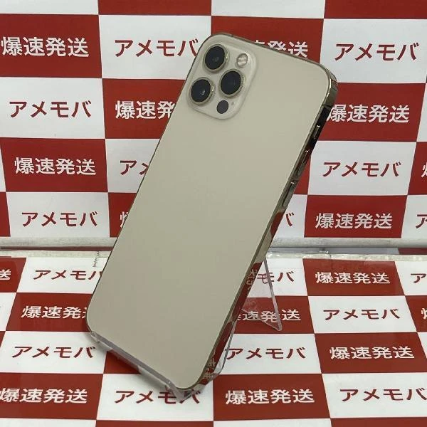 iPhone12 Pro au版SIMフリー 256GB MGMC3J/A A2406 極美品 ゴールド