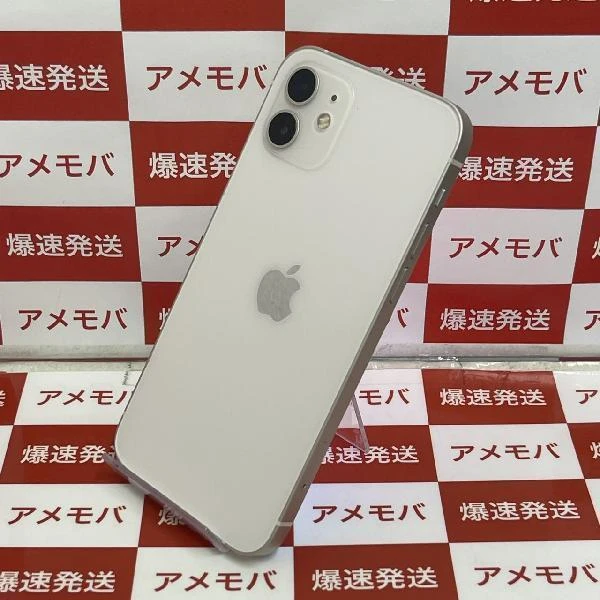 iPhone12 au版SIMフリー 64GB MGHP3J/A A2402 極美品 ホワイト