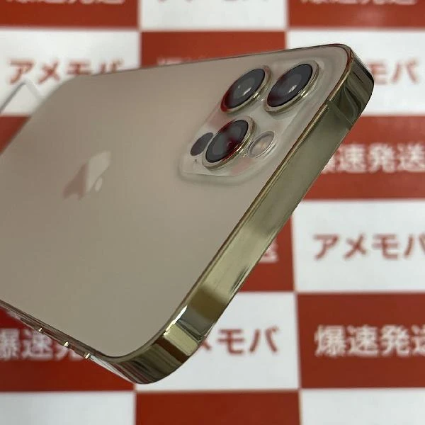 iPhone12 Pro au版SIMフリー 256GB MGMC3J/A A2406 極美品 ゴールド