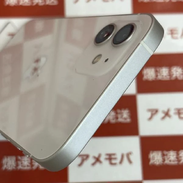iPhone12 au版SIMフリー 64GB MGHP3J/A A2402 極美品 ホワイト