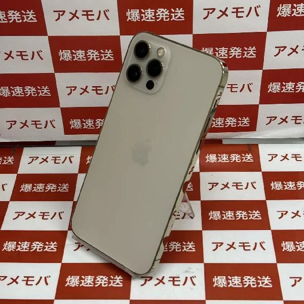 iPhone12 Pro au版SIMフリー 128GB MGM73J/A A2406 美品 ゴールド