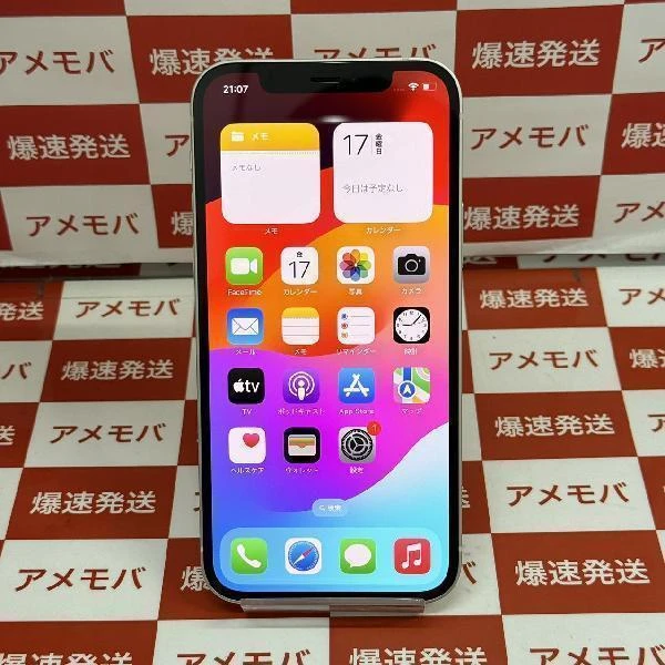iPhone12 au版SIMフリー 64GB MGHP3J/A A2402 ホワイト