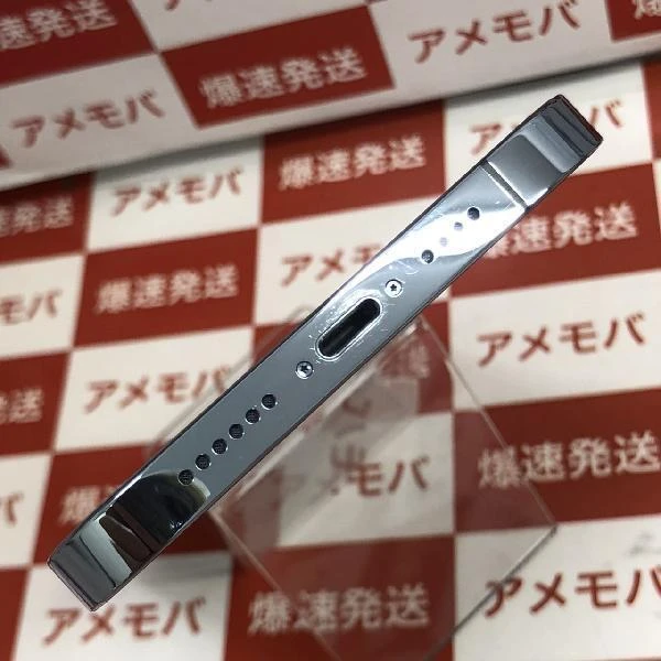 iPhone13 Pro Max Apple版SIMフリー 256GB MLJD3J/A A2641 極美品