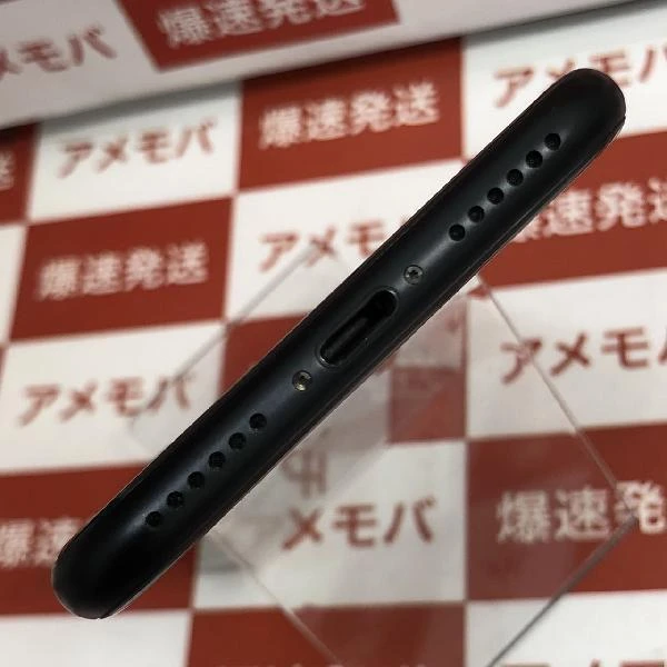 iPhoneSE 第2世代 SoftBank版SIMフリー 64GB MX9R2J/A A2296 ブラック