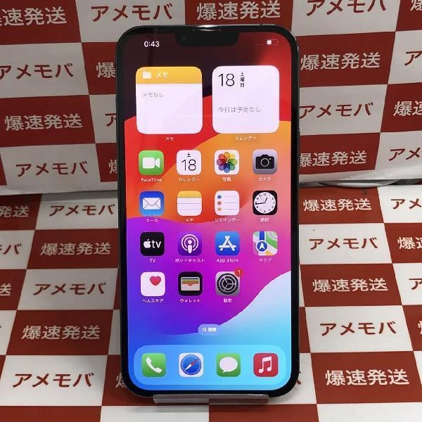 iPhone13 Pro Max Apple版SIMフリー 256GB MLJD3J/A A2641 極美品