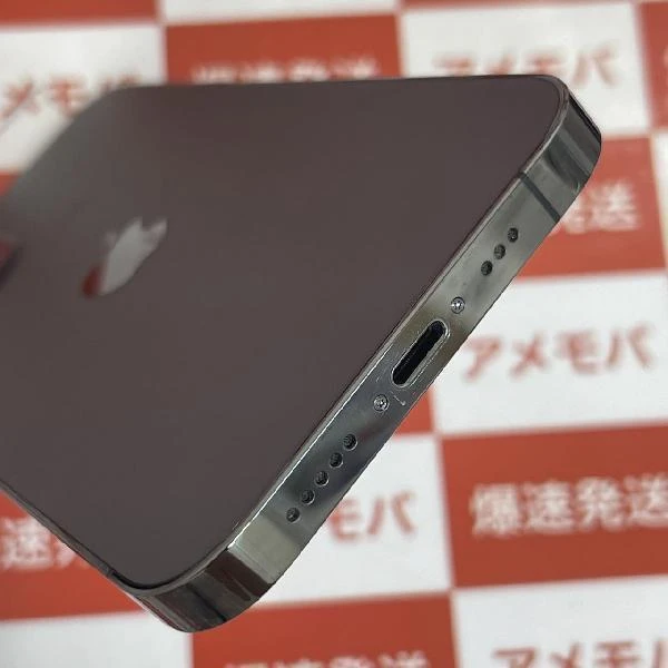 iPhone12 Pro docomo版SIMフリー 256GB MGM93J/A A2406 グラファイト