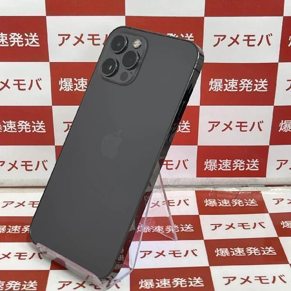 iPhone12 Pro docomo版SIMフリー 256GB MGM93J/A A2406 グラファイト