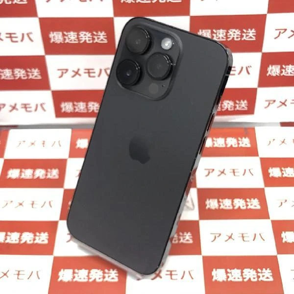 iPhone14 Pro au版SIMフリー 256GB MQ0Q3J/A A2889 極美品