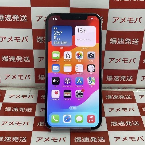 iPhone12 Pro docomo版SIMフリー 256GB MGM93J/A A2406 グラファイト