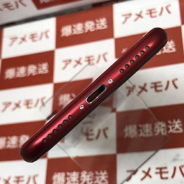 iPhoneSE 第2世代 SoftBank版SIMフリー 64GB MHGR3J/A A2296 (PRODUCT)Red
