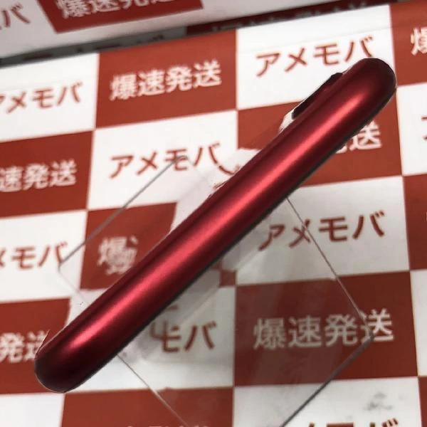 iPhoneSE 第2世代 SoftBank版SIMフリー 64GB MHGR3J/A A2296 (PRODUCT)Red