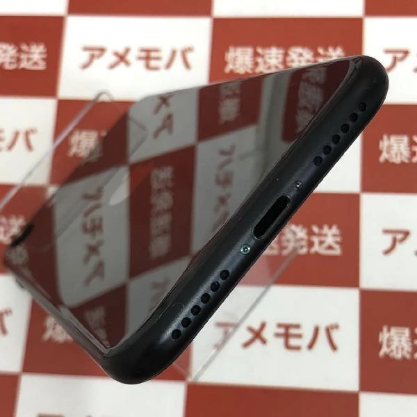 iPhoneSE 第2世代 SoftBank版SIMフリー 64GB MHGP3J/A A2296 ブラック