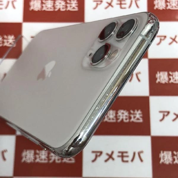 iPhone11 Pro au版SIMフリー 256GB MWC82J/A A2215