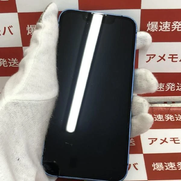 iPhone13 mini 128GB ブルー Apple版SIMフリー MLJH3J/A
