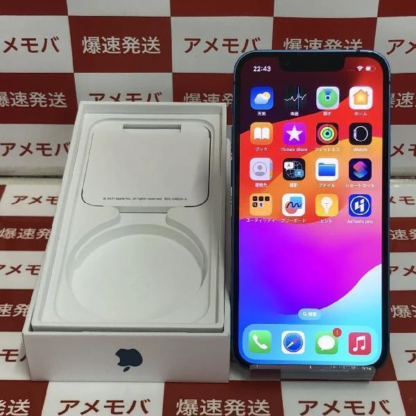 iPhone13 mini 128GB ブルー Apple版SIMフリー MLJH3J/A
