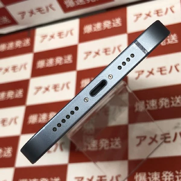 iPhone14 Plus au版SIMフリー 256GB MQ4Q3J/A A2885 極美品