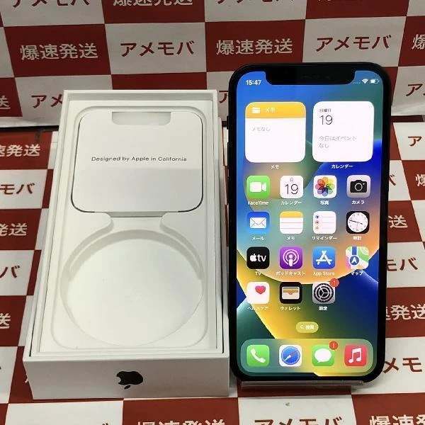 iPhone12 mini SoftBank版SIMフリー 128GB MGDJ3J/A A2398 極美品 ブラック