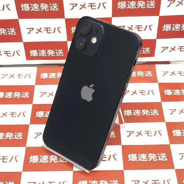 iPhone12 mini SoftBank版SIMフリー 128GB MGDJ3J/A A2398 極美品 ブラック