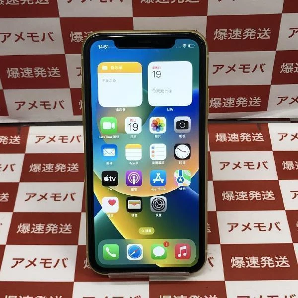 iPhone11 SoftBank版SIMフリー 64GB MWLW2J/A A2221 美品 イエロー