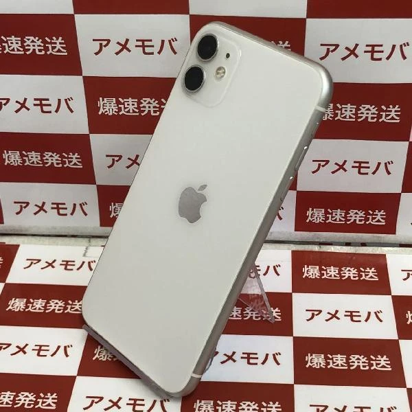 iPhone11 au版SIMフリー 64GB MWLU2J/A A2221 ホワイト