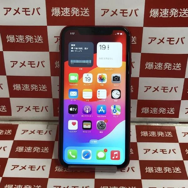 iPhone11 au版SIMフリー 128GB MWM32J/A A2221 (PRODUCT)Red