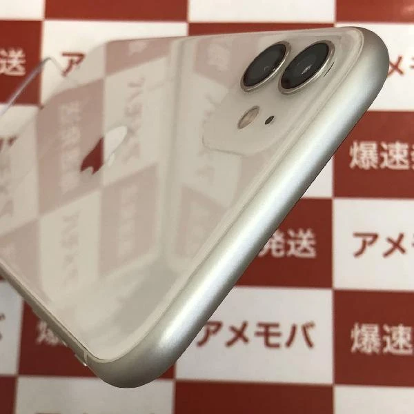 iPhone11 Apple版SIMフリー 128GB MWM22J/A A2221 ホワイト