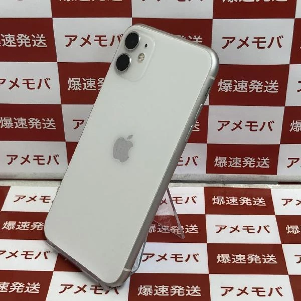 iPhone11 Apple版SIMフリー 128GB MWM22J/A A2221 ホワイト
