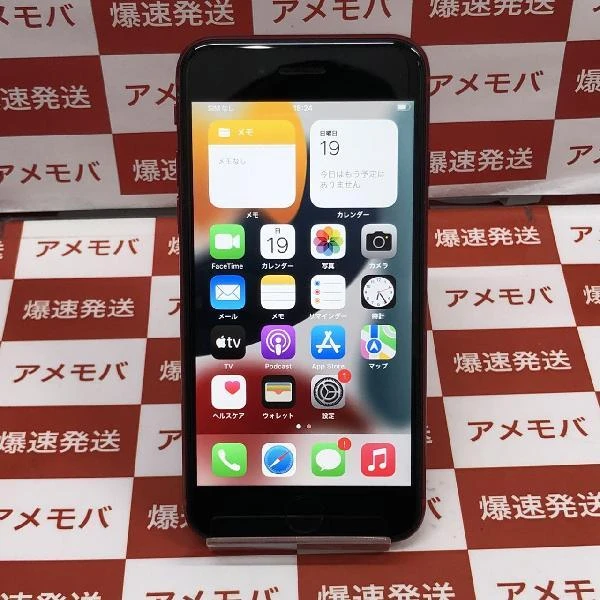 iPhoneSE 第2世代 SoftBank版SIMフリー 128GB MXD22J/A A2296 (PRODUCT)Red