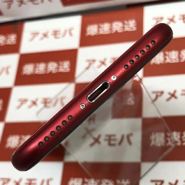 iPhoneSE 第2世代 SoftBank版SIMフリー 128GB MXD22J/A A2296 (PRODUCT)Red