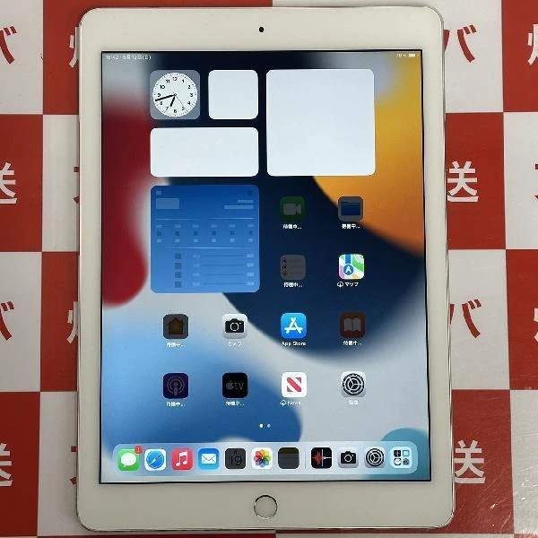 iPad Air 第2世代 Wi-Fiモデル 16GB MGLW2J/A A1566 美品 シルバー