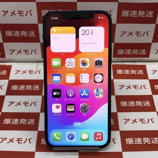 iPhone12 au版SIMフリー 128GB MGHX3J/A A2402 ブルー