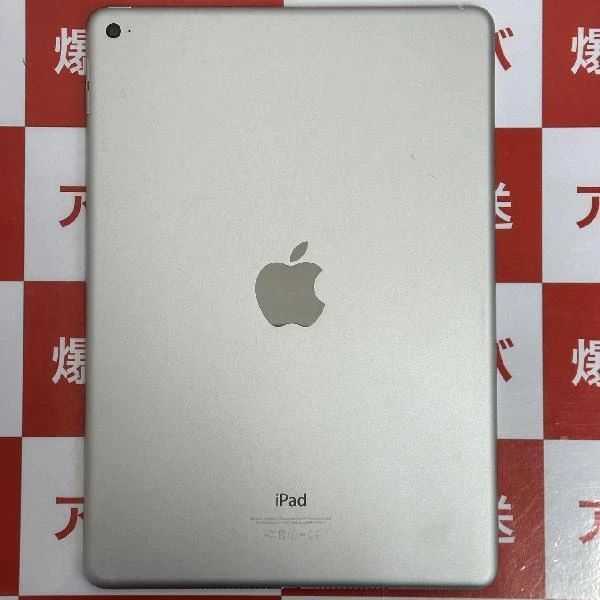 iPad Air 第2世代 Wi-Fiモデル 16GB MGLW2J/A A1566 美品 シルバー